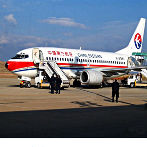 玉林福绵航空空运-当日到达,轻松快捷